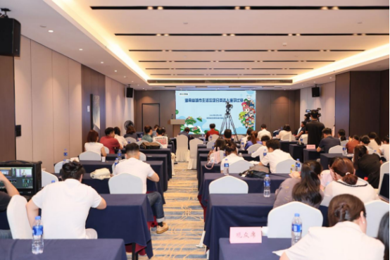 湖南省城市生活垃圾分类达人演讲比赛顺利举行