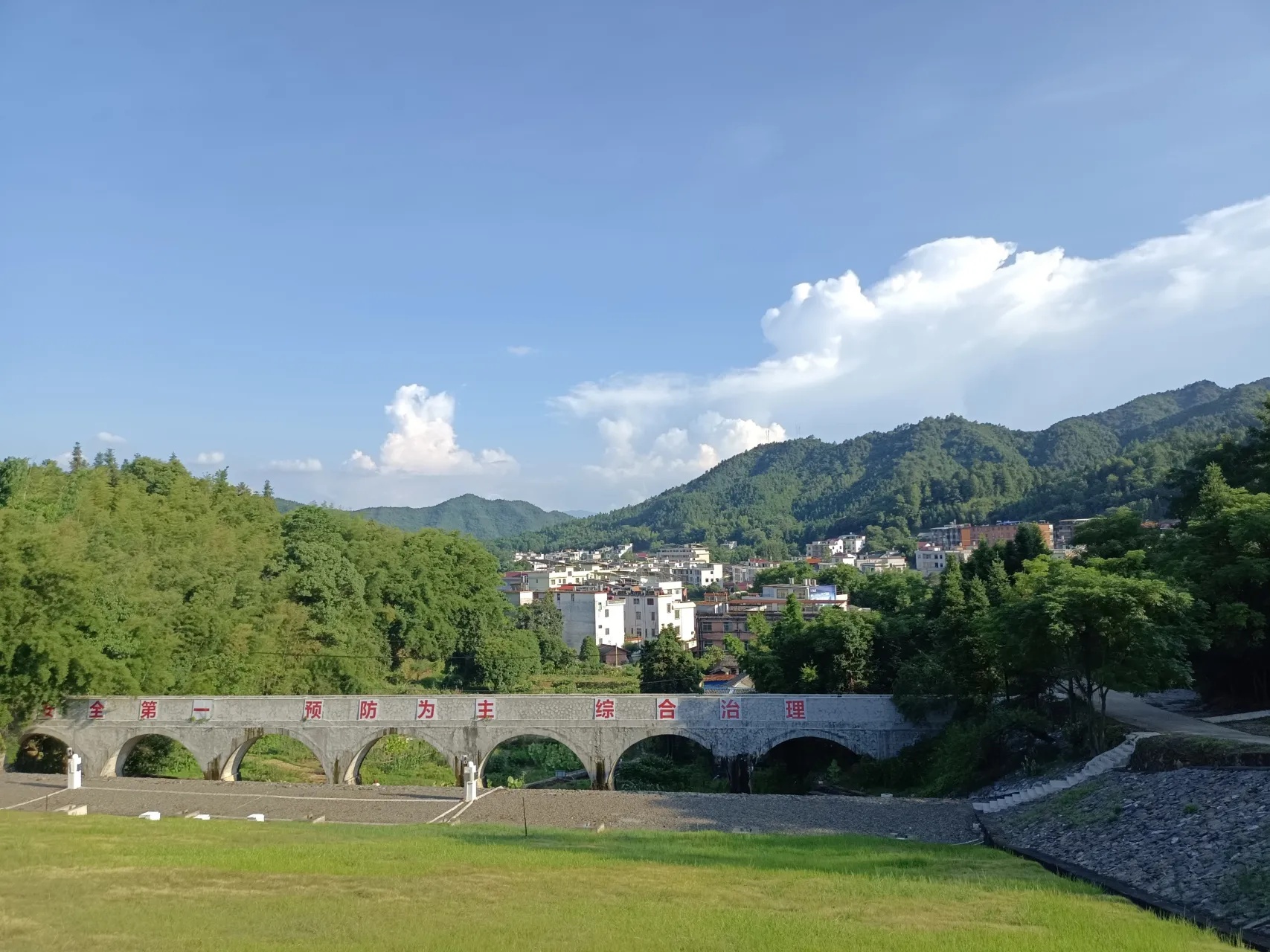 大余县樟斗镇：建设美丽乡镇 ，打造宜居家园