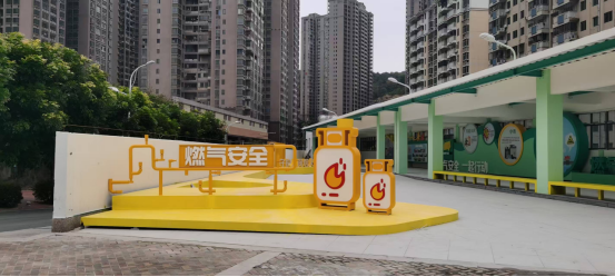 全省首个燃气主题公园在安溪正式开放