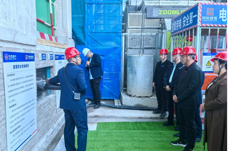 河北省建筑工程质量施工安全观摩交流会在保定召开