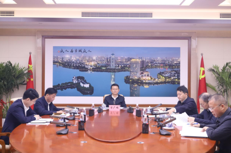 江西省&ldquo;好社区&rdquo;建设工作推进会议召开