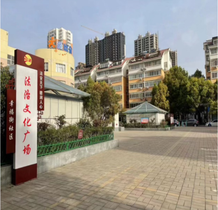 河南平顶山：从&ldquo;煤城&rdquo;到&ldquo;绿城&rdquo; 城市更新绘就宜居城市新画卷