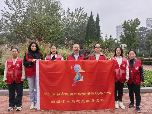 郑州城管：&ldquo;加减乘除&rdquo;精绣城市生态之美