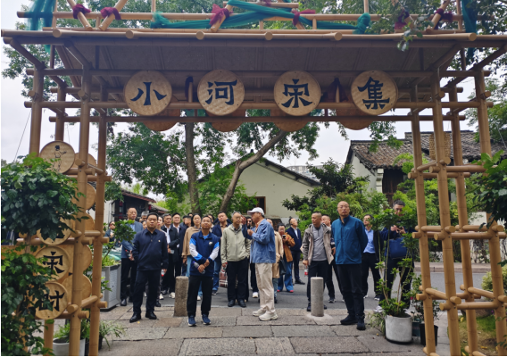 湖南省住房城乡建设系统干部能力提升班在浙江大学举办