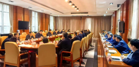 山东省住房城乡建设厅党组召开会议传达学习党的二十届四中全会精神