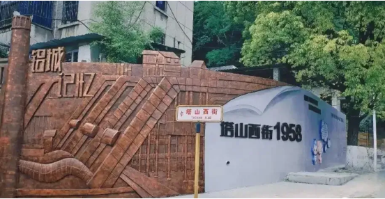 贵阳贵安的民生答卷：城市更新的&ldquo;温度&rdquo;与&ldquo;厚度&rdquo;