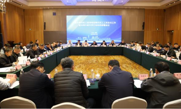 住房城乡建设部扎实推进住房城乡建设系统2025年治理欠薪冬季行动