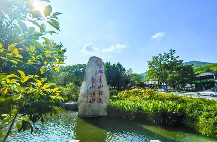 浙江：&ldquo;绿&rdquo;绘现代化城乡新图景