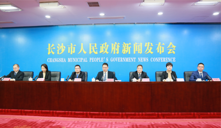 筑就宜居宜业幸福城市 湖南长沙&ldquo;十四五&rdquo;城市建设交出亮眼答卷
