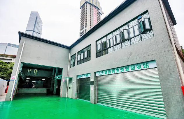 广州以首善标准构建超大城市治理新范式&mdash;&mdash;镇街全域服务治理的理论逻辑、实践探索与时代价值